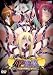 �P�z��2 [DVD]