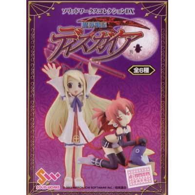 Cover image : ソリッドワークスコレクションDX 魔界戦記ディスガイア 全6種セット