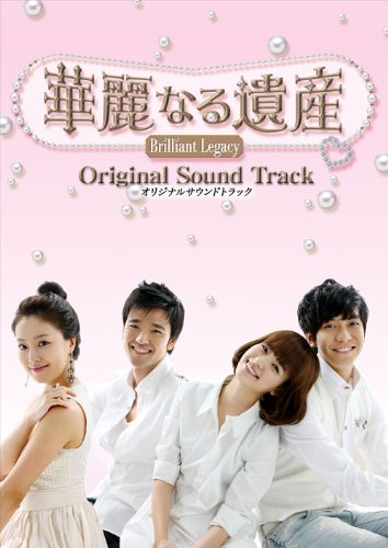 �ڹ�ɥ�� ����ʤ�仺 ���ꥸ�ʥ롦������ɡ��ȥ�å�(DVD��)