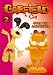Garfield: Odie Est Amoureux