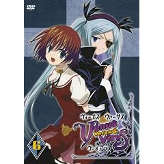 Venus Versus Virus Vol.6 [DVD]