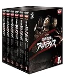 ���ݷ�� ����Х����6�����å�( �����������) [DVD]