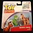 Disney / Pixar Toy Story 3 Exclusive Action Links Mini Figure Buddy 2Pack Rex Bullseye