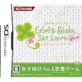 �Ƃ��߂��������A�� Girl's Side 1st Love Plus