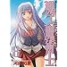 Enchanter Volume 8 (v. 8)