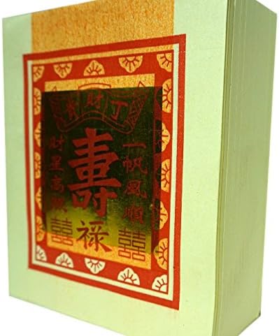 ShanXinTang Joss Paper Hell Bank Notes- Shou Gold Foil, Pack of 500, Eco-friendly Smokeless Less Ash for Ancestor Praying Funerals, Qingming Hungry Ghost Festival Long Life Blessing (19*16cm)
