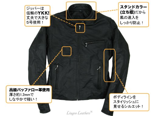 【高級牛革】レディース　シングルライダース　《ブラック》1（M)