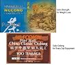 Vintage Wuyi Oolong (WuLong) + China Classic Min-Nan Oolong (Wu Long) Tea - 200 Tea Bags (14 Oz, 2 Boxes)