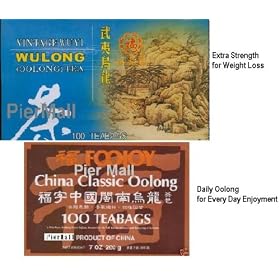 Vintage Wuyi Oolong (WuLong) + China Classic Min-Nan Oolong (Wu Long) Tea - 200 Tea Bags (14 Oz, 2 Boxes)