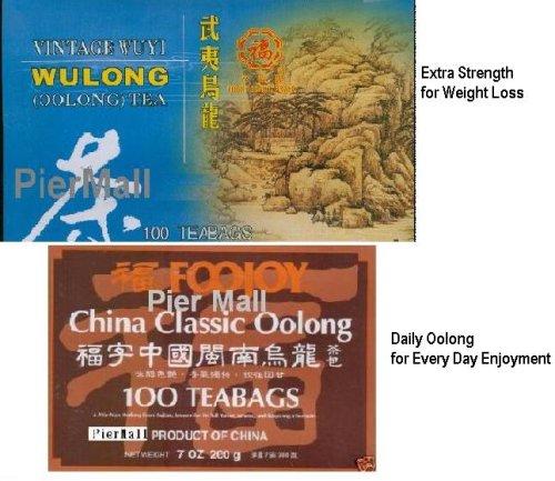 Vintage Wuyi Oolong (WuLong) + China Classic Min-Nan Oolong (Wu Long) Tea - 200 Tea Bags (14 Oz, 2 Boxes)