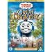 Thomas & Friends - The Great Discovery [2008] [DVD]
