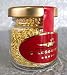Gold Gourmet Edible 23K Gold Flakes 1 Gram