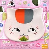 夏目友人帳 ニャンコ先生 ~春風ふわり~小皿 ニャンコ先生　桜餅咥えたver. 単品 バンプレスト プライズ