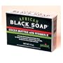 Madina African Black Soap Cocoa Butter W/Vitamin E 3.5 oz