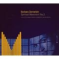 Spiritual Movement No.2-Live at the Kaiser-Wilhe