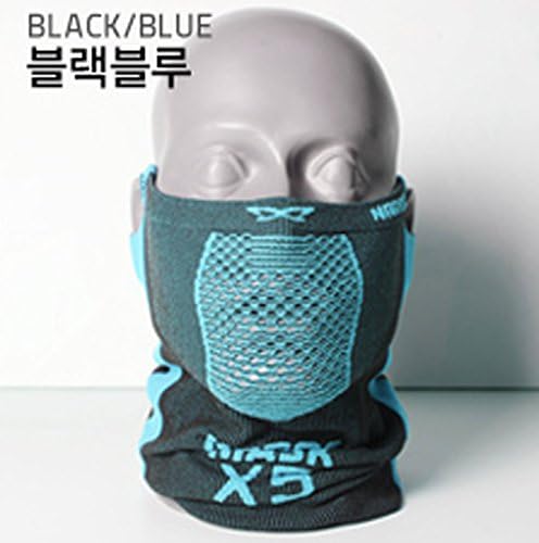 Naroo X5 Multi-functional Sports Mask for 4 seasons Black blue