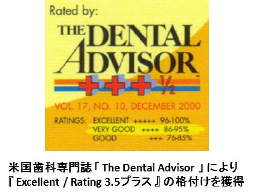 Cover image : 細菌ろ過効率(BFE) 97-98% 医療用 使い捨て マスク ライトピンク 50枚入 新型インフルエンザ 対策