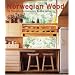 Norwegian Wood: The Thoughtful Architecture of Wenche Selmer