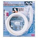 タカギ シャワピタ JS430 5840an