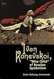 Ivan Konevskoi : 