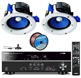 Yamaha 3D-Ready 5.1-Channel 500 Watts Digital Home Theater Audio Video Receiver with 4K pass-through, HD Audio Decoding, CINEMA DSP, Adaptive Dynamic Range Control, 40-Station Preset Tuning, Sleep Timer, Compressed Music Enhancer & Front Panel USB Digital Port to Control, Charge & Play Your iPod, iPhone or Memory Drive + Yamaha Custom Easy-to-install In-Ceiling Full Range Mini Speakers (set of 2) with a 4 Double-Layered Cone Woofer + 50 ft 16 Gauge Speaker Wire