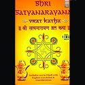 Shri Satyanarayana Vrat Katha wirh Aartis I