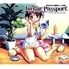 「夜明け前より瑠璃色な」音楽集 -Lunar Passport-