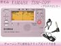 YAMAHA �`���[�i�[���g���m�[���@TDM-75PP�@�v���`�i�s���N �N���b�v�}�C�N �Z�b�g
