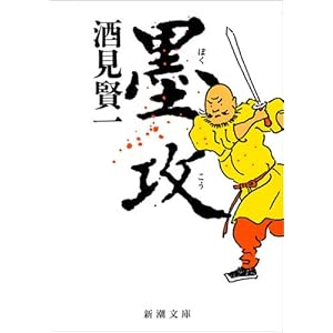 �n�U (�V������)