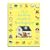 First Hundred Words in Portuguese (Usborne First Hundred Words)