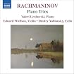 Piano Trios (feat. piano: Valeri Grohovski, violin: Eduard Wulfson, cello: Dmitry Yablonsky)