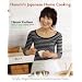 Harumi's Japanese Home Cooking: Simple, Elegant Recipes for Contemporary Tastes