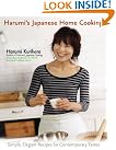 Harumi's Japanese Home...