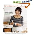 Harumi's Japanese Home Cooking: Simple, Elegant Recipes for Contemporary Tastes
