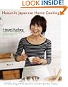 Harumis Japanese