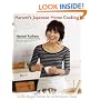 Harumi's Japanese Home Cooking: Simple, Elegant Recipes for Contemporary Tastes