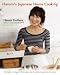 Harumi's Japanese Home Cooking