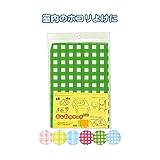 ふんわりクロス（130×170cm チェック） 【12個セット】 38-641 スポーツ レジャー DIY 工具 その他のDIY 工具 [並行輸入品]