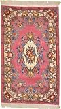 3'0 x 5'1 Pink Hand Knotted Wool Pekin Rug