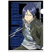 家庭教師ヒットマンREBORN! 骸バトルクリアファイル