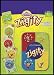 Cranium Zigity (Tin)