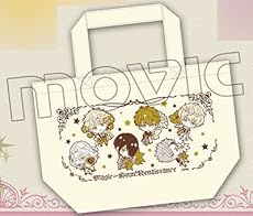 マジきゅんっ！ルネッサンス ミニトートバッグ