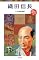 4591120813