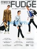 men's FUDGE (メンズファッジ) 2014年 06月号 [雑誌]