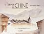 En Terres de Chine : Du Yunnan au Shandong, des montagnes jusqu'� la mer