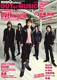 OUT OF MUSIC (アウト・オブ・ミュージック) 2009年 04月号 [雑誌]の画像