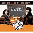 I Don't Want to Go to School [UK-Import]