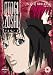 Otogi Zoshi Vol.4 - Modern History [DVD]