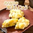 ���i�̏ڍ�