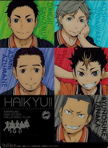 Haiky? !! underlay B Karasuno upperclassman (Toho &amp; Tanaka &amp; Sawamura &amp; Nishitani &amp; Sugawara)